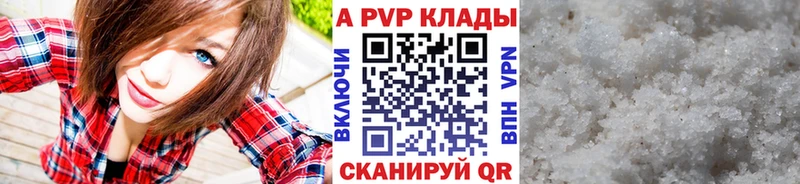 Наркошоп купить Кокаин  СОЛЬ  МЕФ  Гашиш  Канабис  Шатура