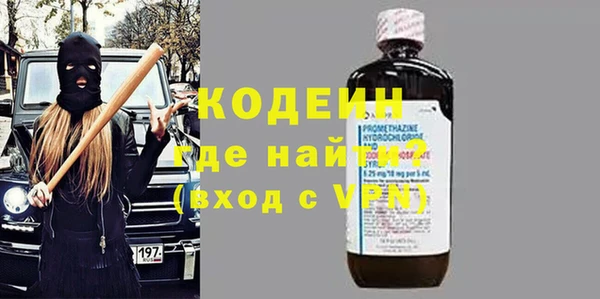 бутик Кукмор