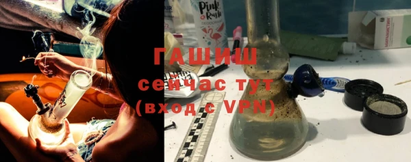 меф Кулебаки
