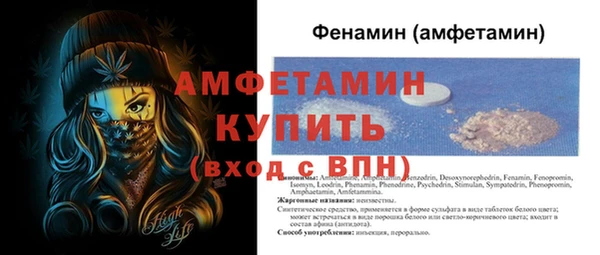 бутик Кукмор