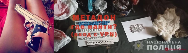 бутик Кукмор