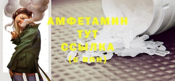 бутик Кукмор