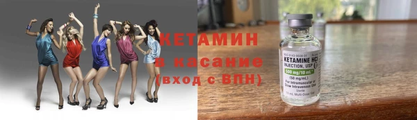 меф Кулебаки