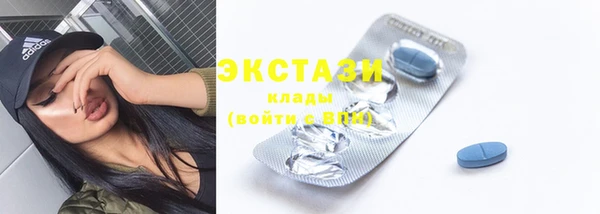 бутик Кукмор