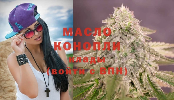 меф Кулебаки