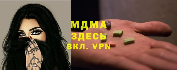 бутик Кукмор