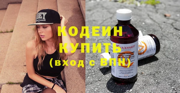 бутик Кукмор