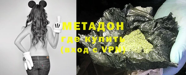 бутик Кукмор