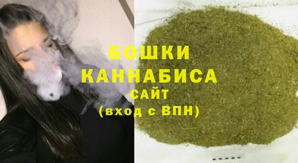 меф Кулебаки