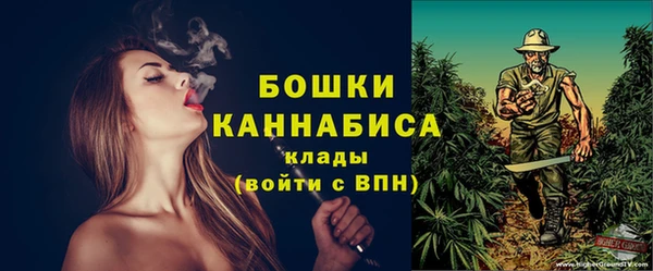 меф Кулебаки