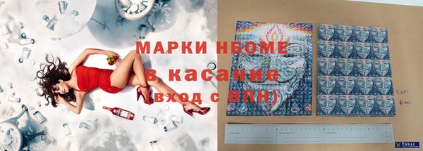 бутик Кукмор