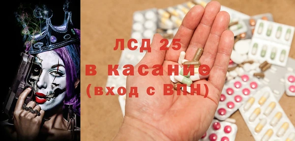 бутик Кукмор