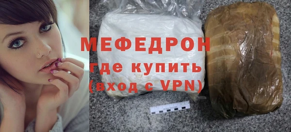 бутик Кукмор