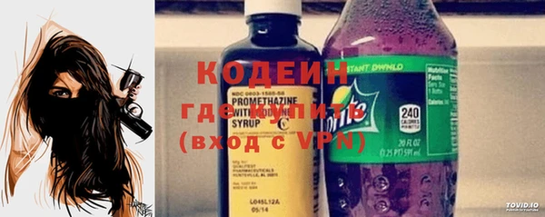 меф Кулебаки