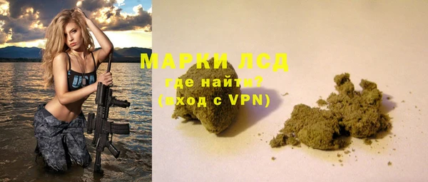 бутик Кукмор
