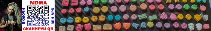 MDMA молли  Купить закладки  Шатура 