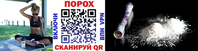 Купить где  Шатура  Первитин витя 
